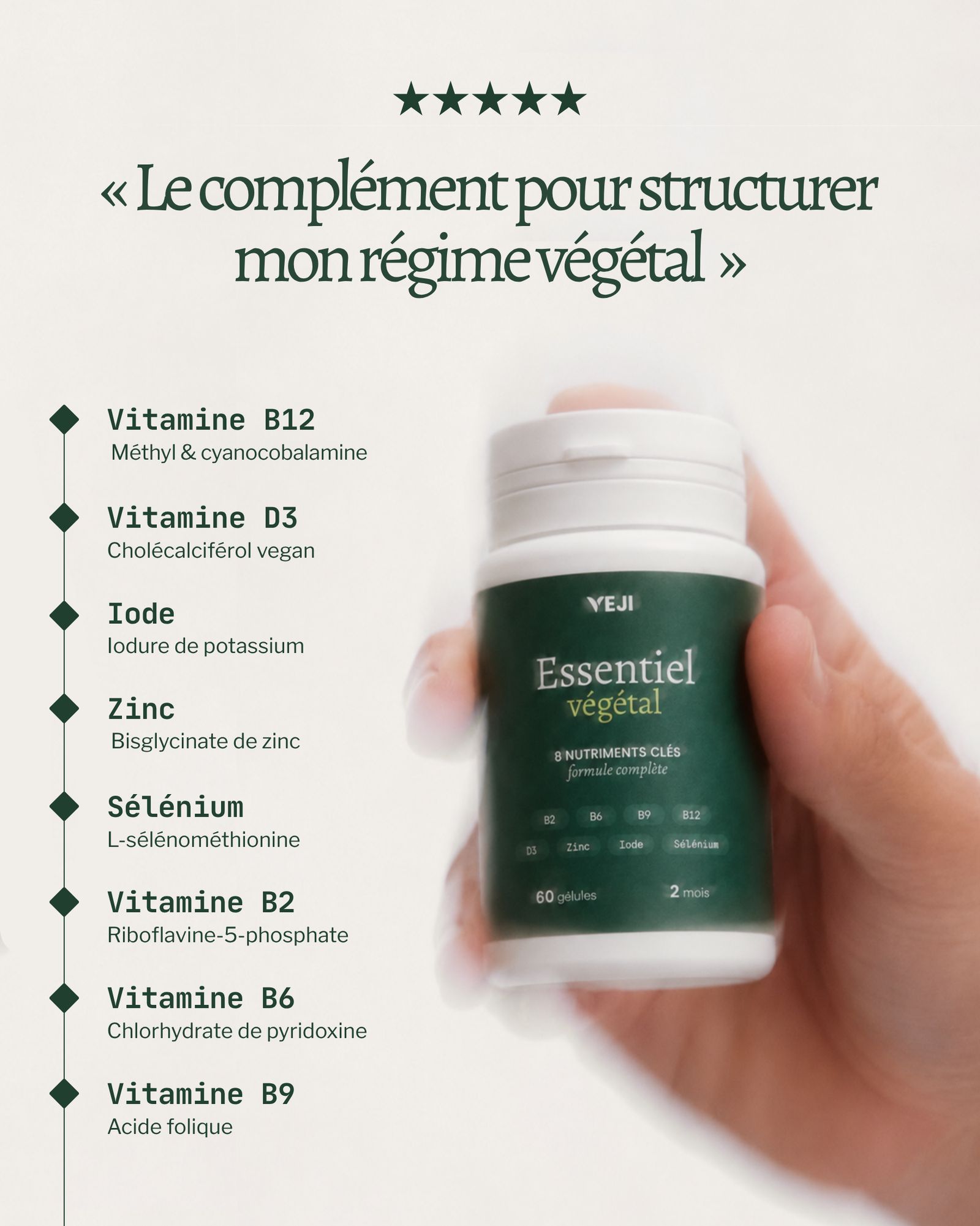 Essentiel végétal